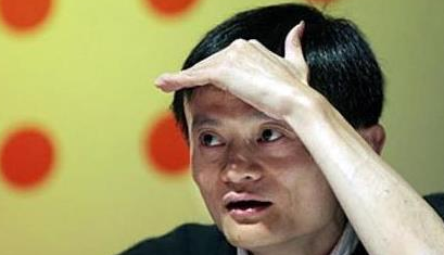 这一电商平台已破产，老板不知道所踪