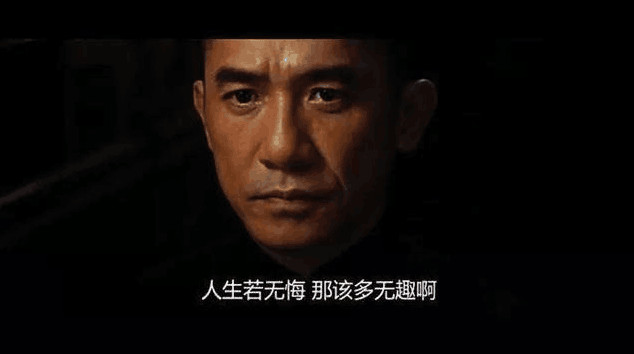 你才二十多岁，怎么好意思讨厌自己穷呢？