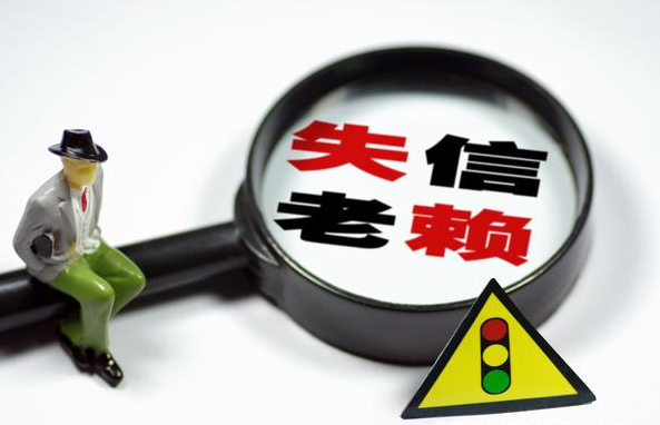 央行将推动网贷机构接入征信系统