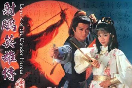 武侠小说后继无人，豪情仅剩一襟晚照