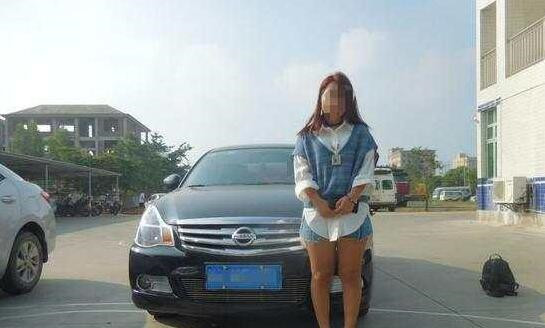 女主播因为“太丑”被粉丝要求退赏金