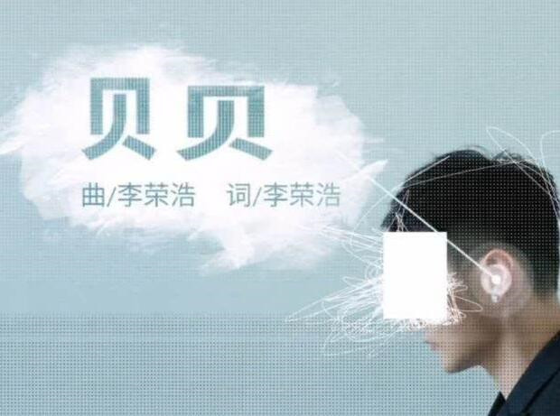 《沙漠骆驼》跌下神坛，如今被这首歌替代
