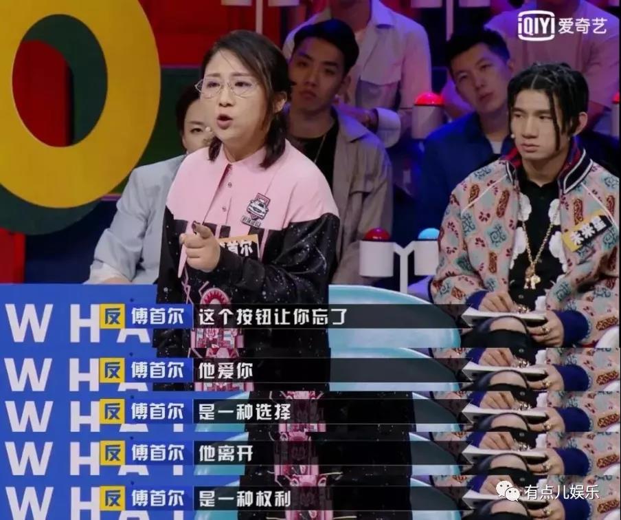 周迅的“初恋”，有些人只能错过