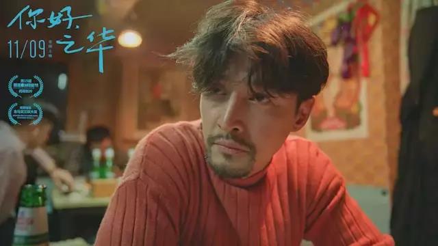周迅的“初恋”，有些人只能错过