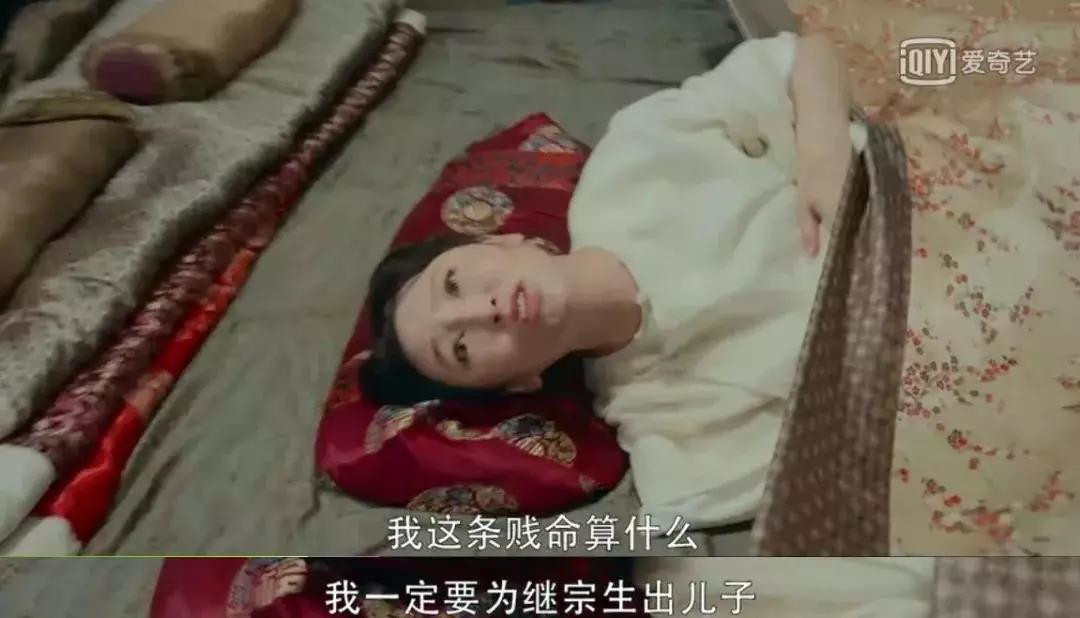 女人拼死生孩子，到底是为了什么？