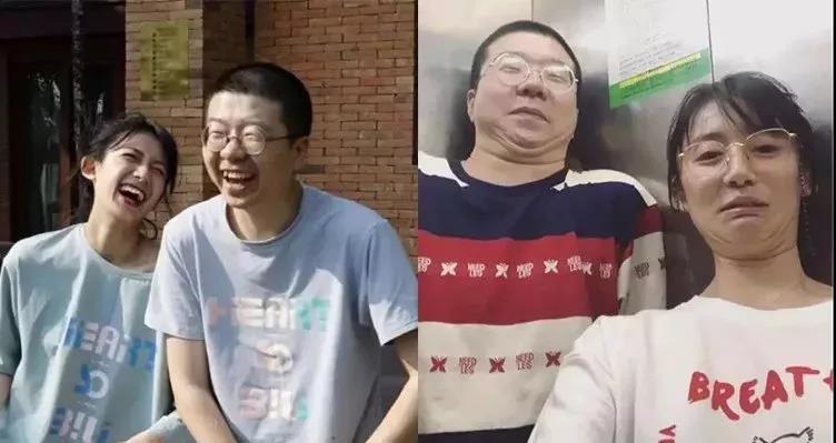 李诞结婚：她只是贪图我的美色