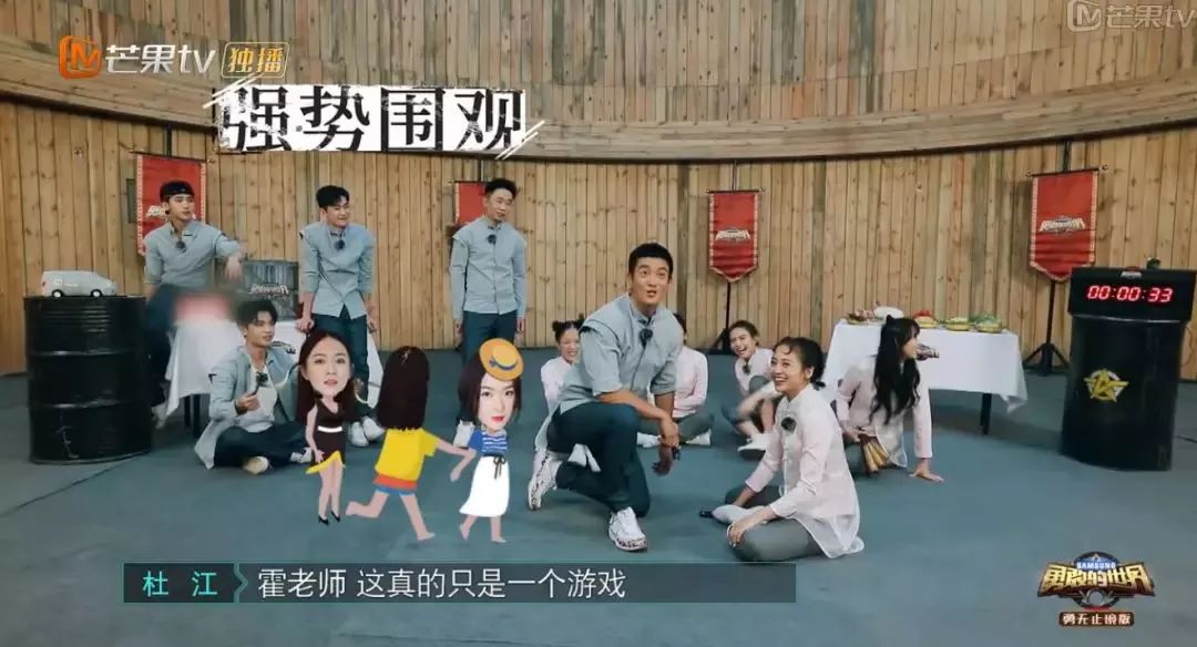 朱亚文，想不到你是这样的男人