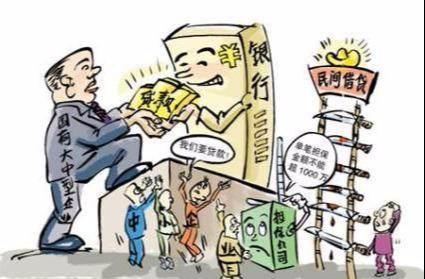 初创企业快速做大做强的这3种模式