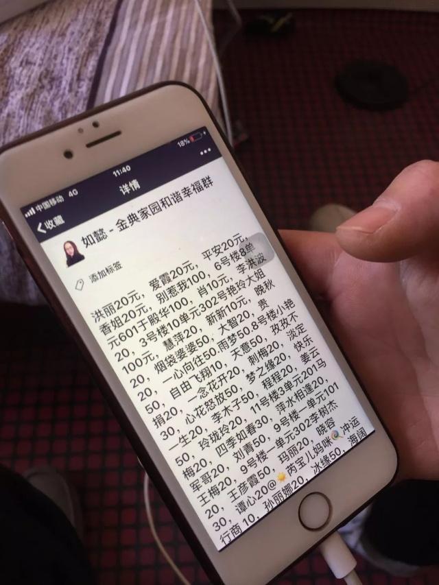 妈妈患癌爸爸自缢 ，12岁男孩辍学养家