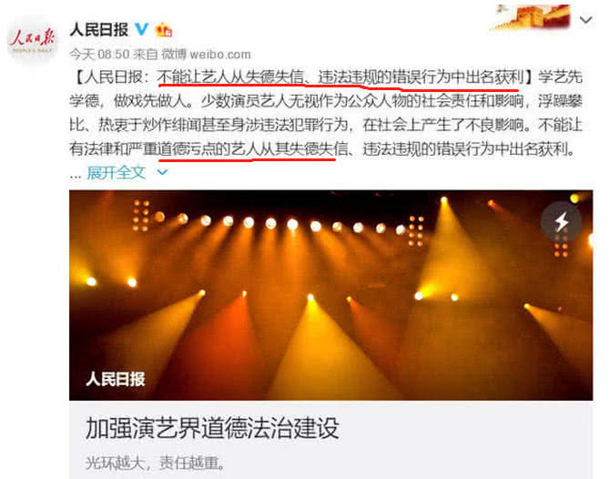 毒品让“最美”凋零，必须冷酷到底！