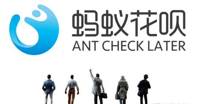 支付宝新规12月正式实施，尽情买买买