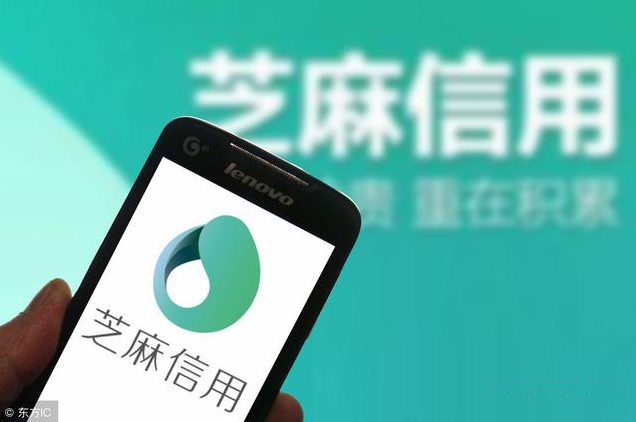 支付宝新规12月正式实施，尽情买买买