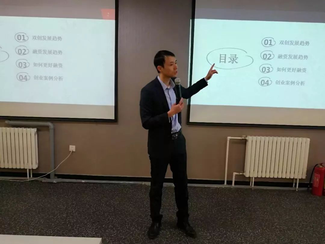 南阳卧龙区移民局领导莅临拓荒大学交流学习