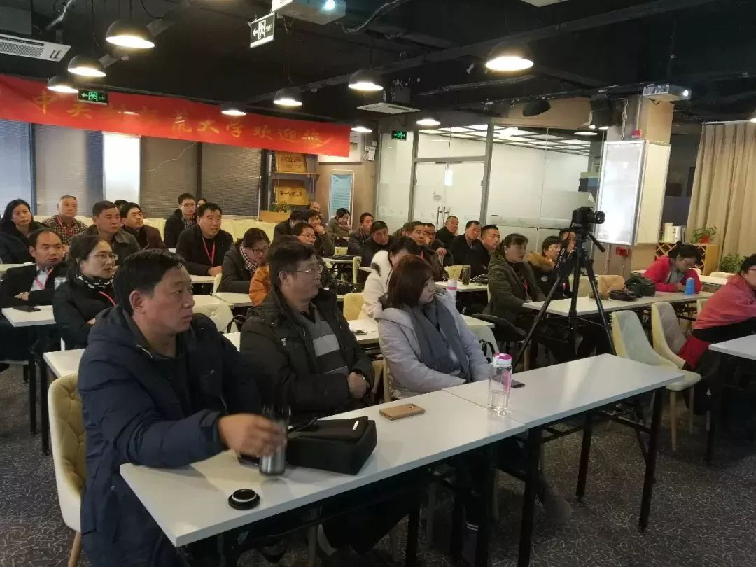 南阳卧龙区移民局领导莅临拓荒大学交流学习