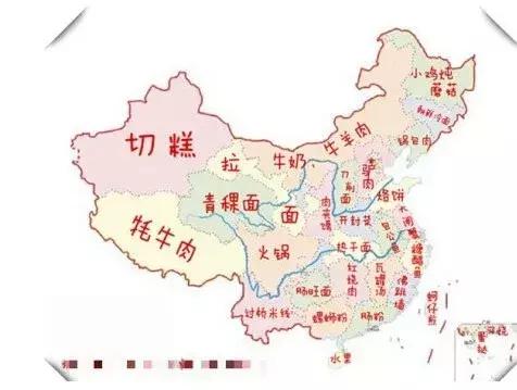 中国那些“专坑外地人”的美食街······