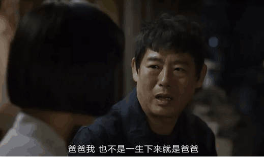 他爱你爱到可以把命都给你