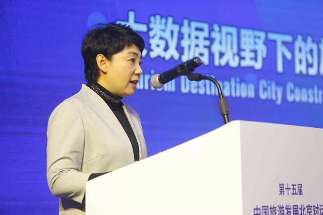 中国最佳旅游目的地城市在哪？榜单出炉！