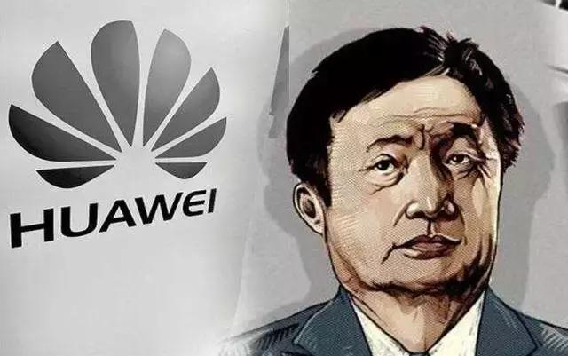 深度!华为究竟有多牛? 深度!华为究竟有多牛?