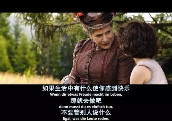 《海蒂和爷爷》—人间很值得