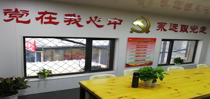 拓荒大学校长刘华鹏受邀参加中关村红色智慧大讲堂