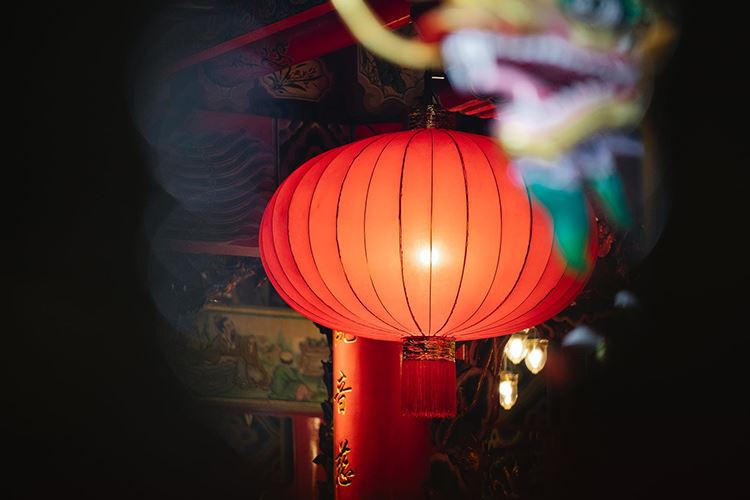 中国传统文化