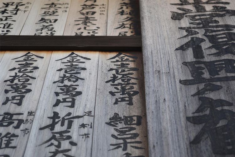 文化内涵