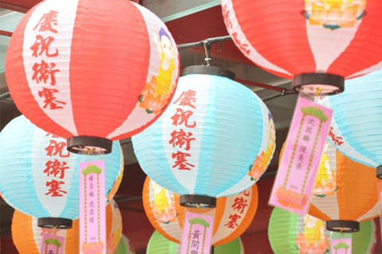 文化传统