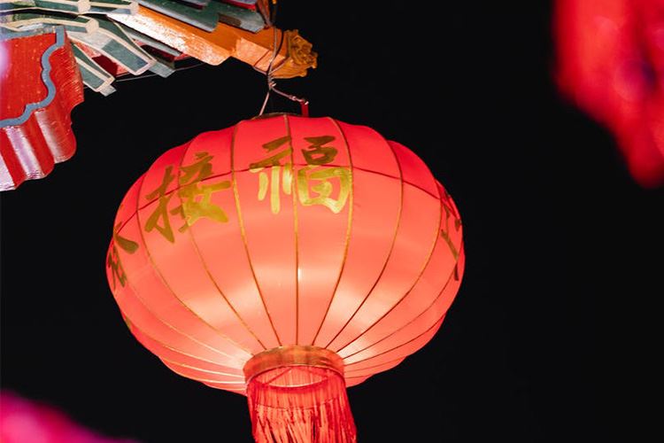 中华传统文化