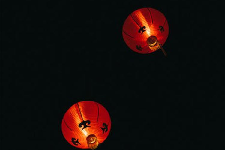 中华文化