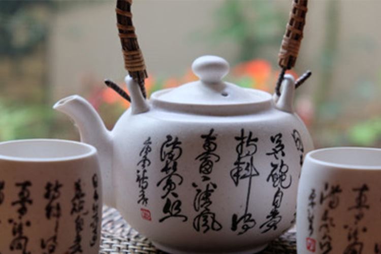 优秀传统文化