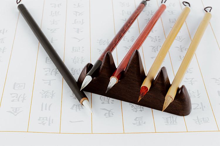中国文化自信