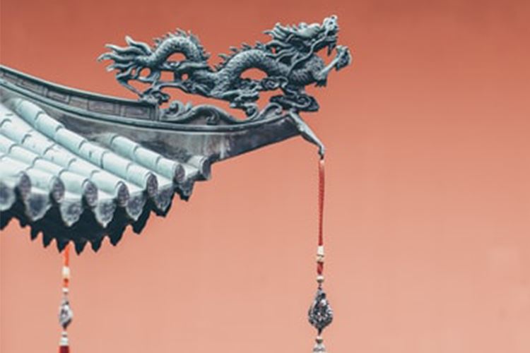 文化传承