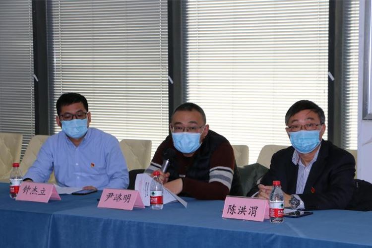 众创空间党建联盟交流