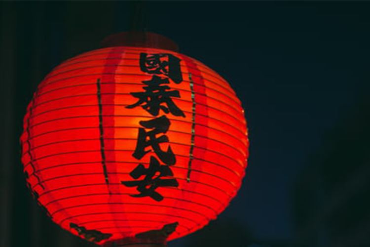 文化开展进步