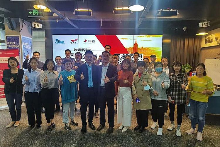创业公开课