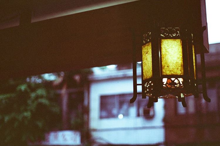 民族文化