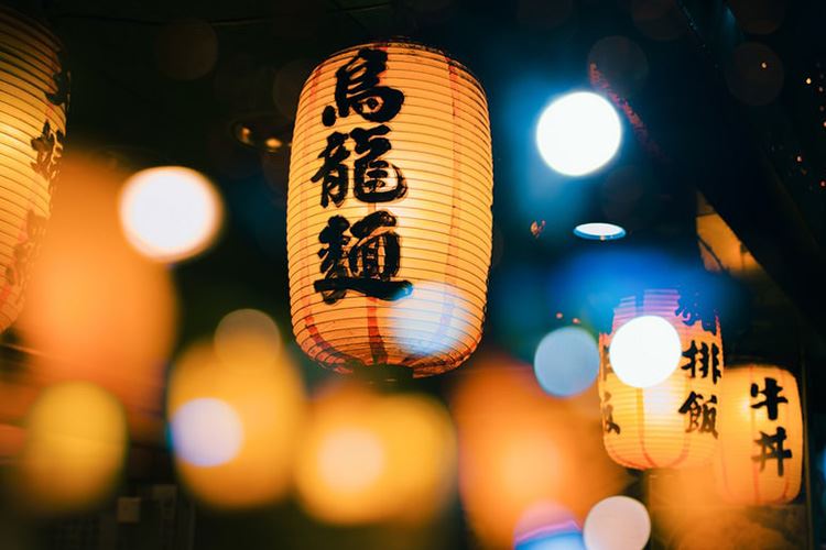 文化发展