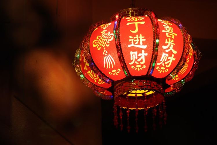 中国传统文化