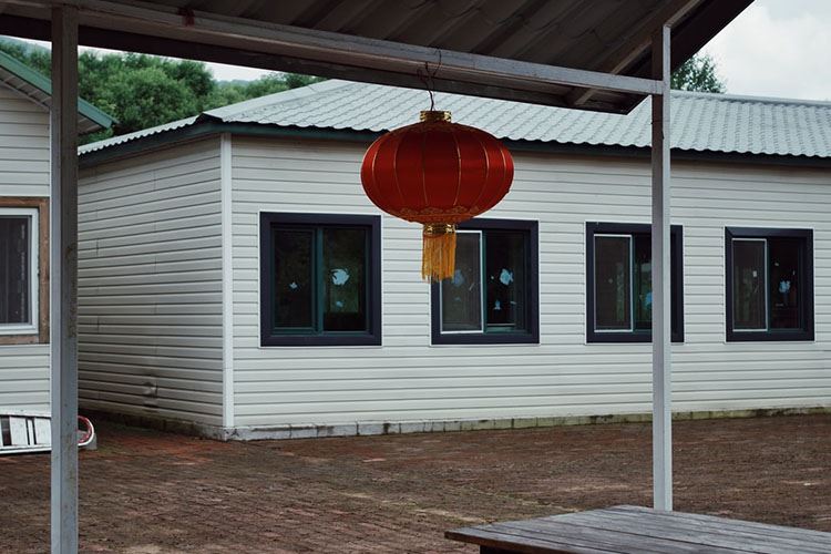 房产购置