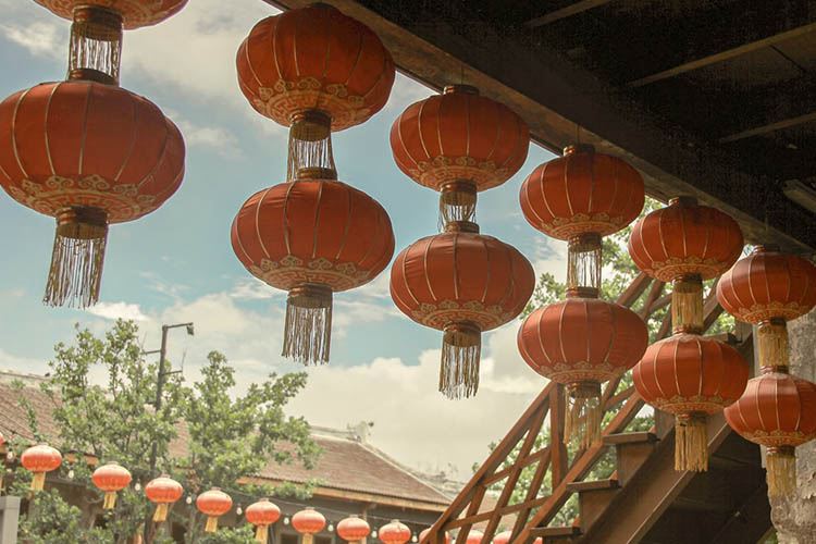 中华文化