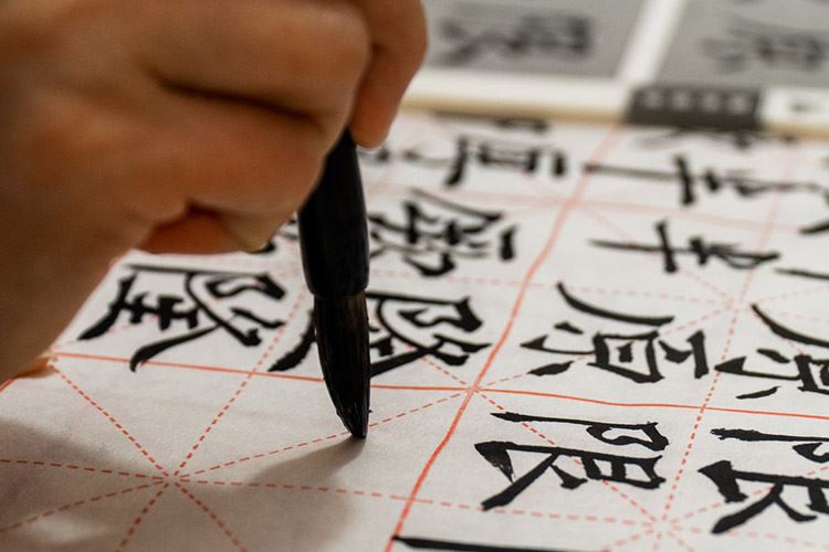 传统国学