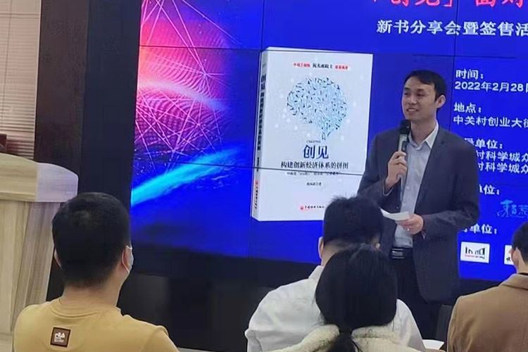 优府集团总裁胡云篁