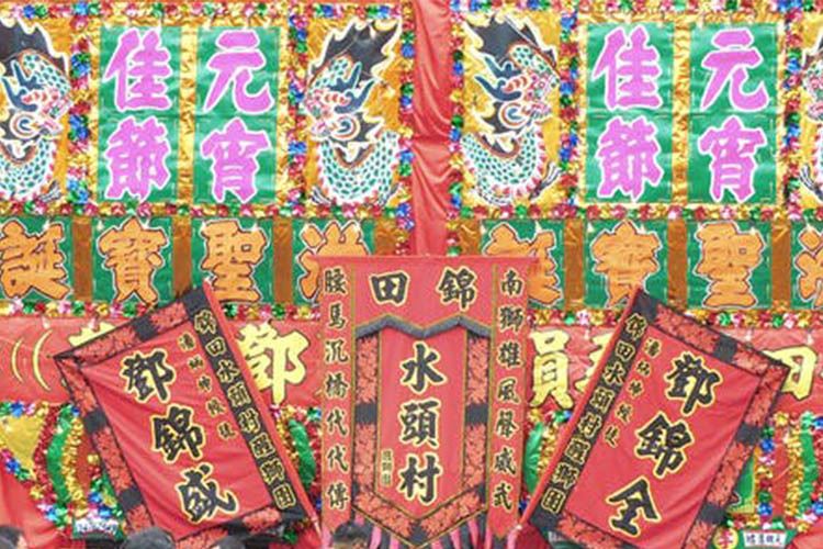 文化自信