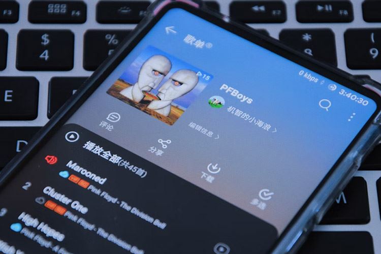 互联网调研