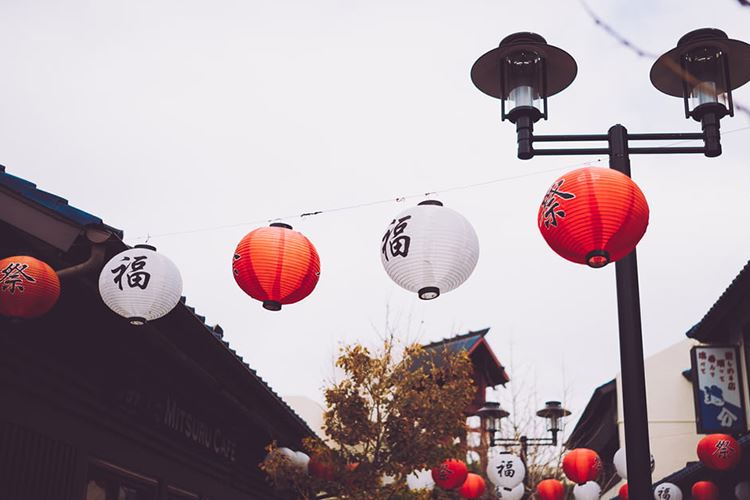 文化建设