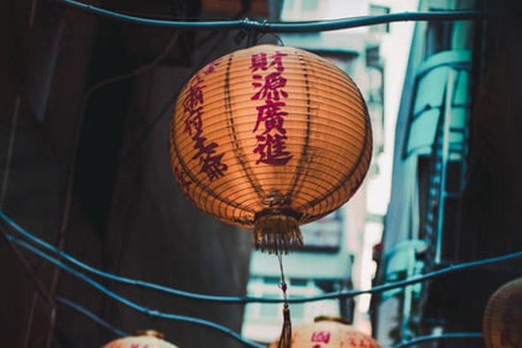 传统文化