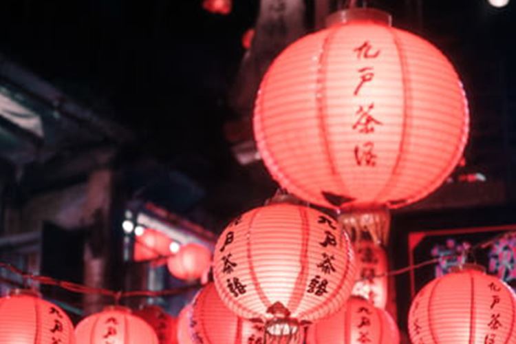 文化特征