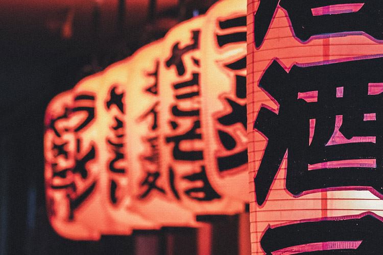 文化价值