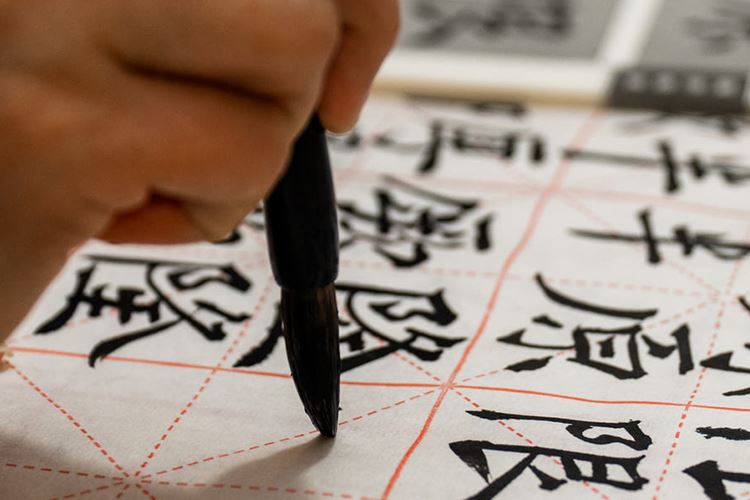 传统文化技艺