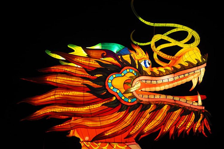 中华文化